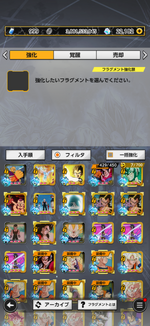 IMG_2306.png