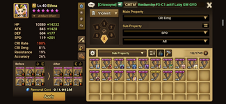 Screenshot_20260719-191752.png