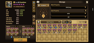 Screenshot_20260719-191818.png