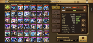 Screenshot_20260719-192344.png