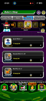 IMG_0029.png