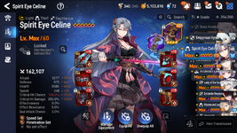 Screenshot 2026-07-19 192317.png