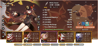Hu Tao-692c8db0b2313cf512db2959.png