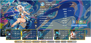 Mualani-6a5d0f3649f27837df67bf7b (1).png