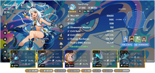 Mualani-6a5d0f3649f27837df67bf7b.png