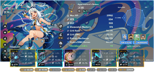 Mualani-69dc0b1152f922fd84c07e9b.png