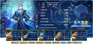Neuvillette-68573124827b14510f35311b.png
