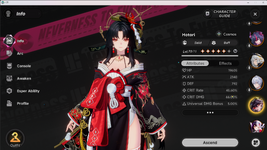NTE   20_07_2026 13_37_24.png