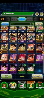 Screenshot_20260720_140331_Dokkan.jpg