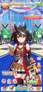 Screenshot_20260720-073524.png