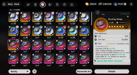 SEA7.png