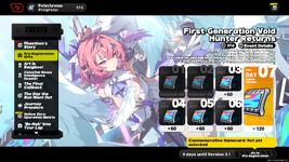 Zenless Zone Zero Screenshot 2026.07.20 - 21.13.50.77.png