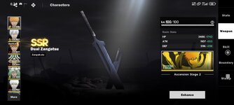 Screenshot_2026-07-21-06-34-40-581_com.bladetw.bd.jpg