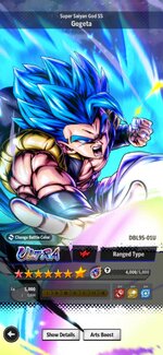 Screenshot_20260720_195407_DB_LEGENDS.jpg