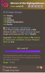 1784603480400.png