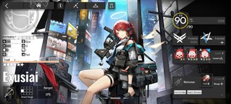 Screenshot_2026-07-21-12-17-58-348_com.YoStarEN.Arknights.jpg