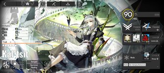 Screenshot_2026-07-21-12-18-02-396_com.YoStarEN.Arknights.jpg