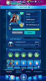 Screenshot 2026-07-21 164554.png