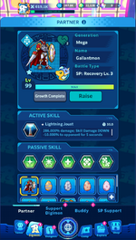 Screenshot 2026-07-21 164941.png