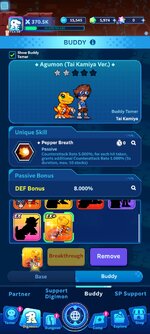 Screenshot_20260721_151116_DIGIMON UP.jpg