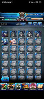 Screenshot_2026-07-21-09-16-06-723_jp.goodsmile.grandsummonersglobal_android.jpg