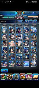 Screenshot_2026-07-21-09-16-12-305_jp.goodsmile.grandsummonersglobal_android.jpg