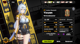 yixuan build.png