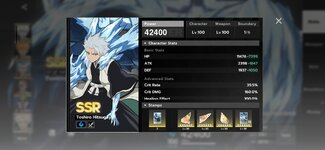 Screenshot_٢٠٢٦٠٧٢١_١٦٤٢٠١_BLEACH Soul Resonance.jpg