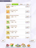 inventory2.png