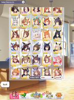 umas2.png