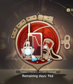 hsr 24.png