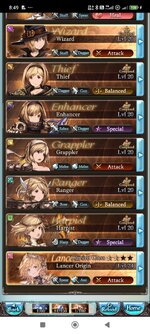 Screenshot_2026-07-22-08-49-08-234_jp.mbga.a12016007.lite.jpg