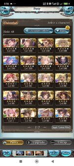 Screenshot_2026-07-22-08-56-04-413_jp.mbga.a12016007.lite.jpg