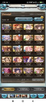 Screenshot_2026-07-22-08-56-14-345_jp.mbga.a12016007.lite.jpg