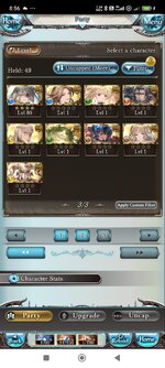 Screenshot_2026-07-22-08-56-18-079_jp.mbga.a12016007.lite.jpg