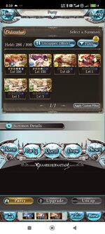 Screenshot_2026-07-22-08-59-03-922_jp.mbga.a12016007.lite.jpg