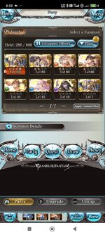 Screenshot_2026-07-22-08-59-14-773_jp.mbga.a12016007.lite.jpg