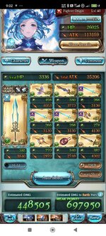 Screenshot_2026-07-22-09-02-42-623_jp.mbga.a12016007.lite.jpg