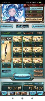 Screenshot_2026-07-22-09-03-09-698_jp.mbga.a12016007.lite.jpg