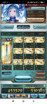 Screenshot_2026-07-22-09-03-19-494_jp.mbga.a12016007.lite.jpg