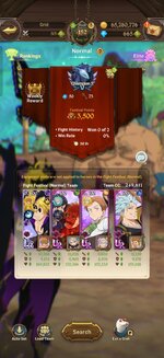 Screenshot_2026-07-22-11-43-51-09_d99430ea871e47c02ce6dfc388e9e5a8.jpg