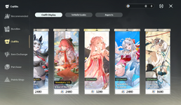 sKIN.png