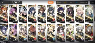 Screenshot_2026-07-22-20-11-42-238_com.YoStarEN.Arknights.jpg
