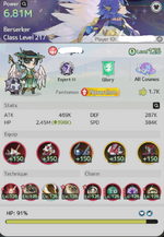 SxS Power.png