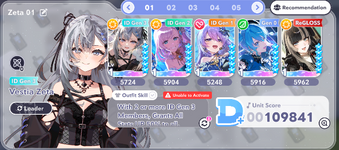 1784777919810.png