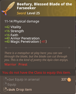 1784780866740.png