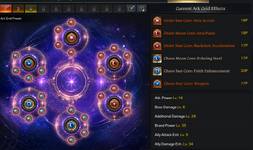 bard arcgrid.png