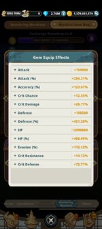 Screenshot_2026-07-23-12-08-18-404_com.netmarble.nanarise.jpg
