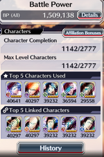 1784786318133.png