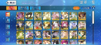 Screenshot_20260723-131253.jpg